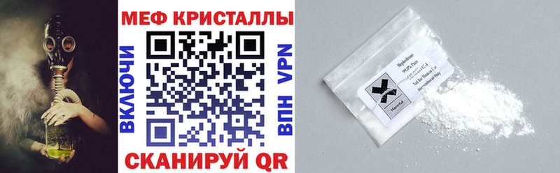 Цена Муром А ПВП  МЕФ  ГАШ 