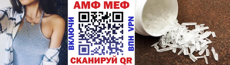 АМФ Premium Муром
