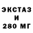 Amphetamine 97% Andrey Russkov