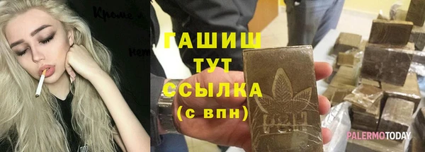 дживик Алексин
