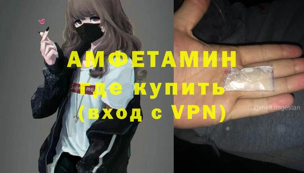не бодяженный Алзамай
