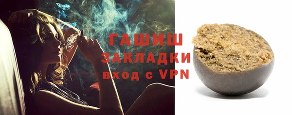 не бодяженный Алзамай