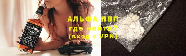 не бодяженный Алзамай