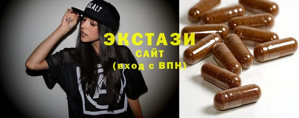 шишки Алексеевка