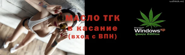 шишки Алексеевка