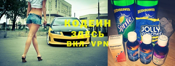 не бодяженный Алзамай
