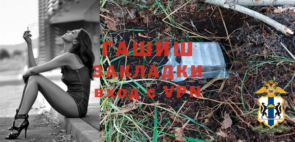 дживик Алексин
