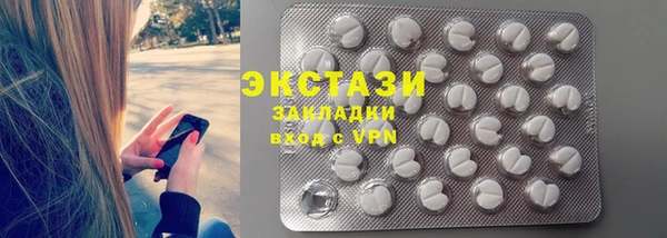 не бодяженный Алзамай