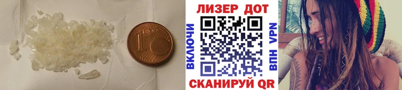 ЛСД экстази ecstasy  купить наркотик  Муром 