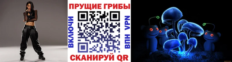 blacksprut ссылка  где купить наркотик  Муром  Галлюциногенные грибы GOLDEN TEACHER 