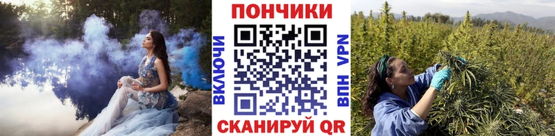 Конопля OG Kush  где найти наркотики  Муром 
